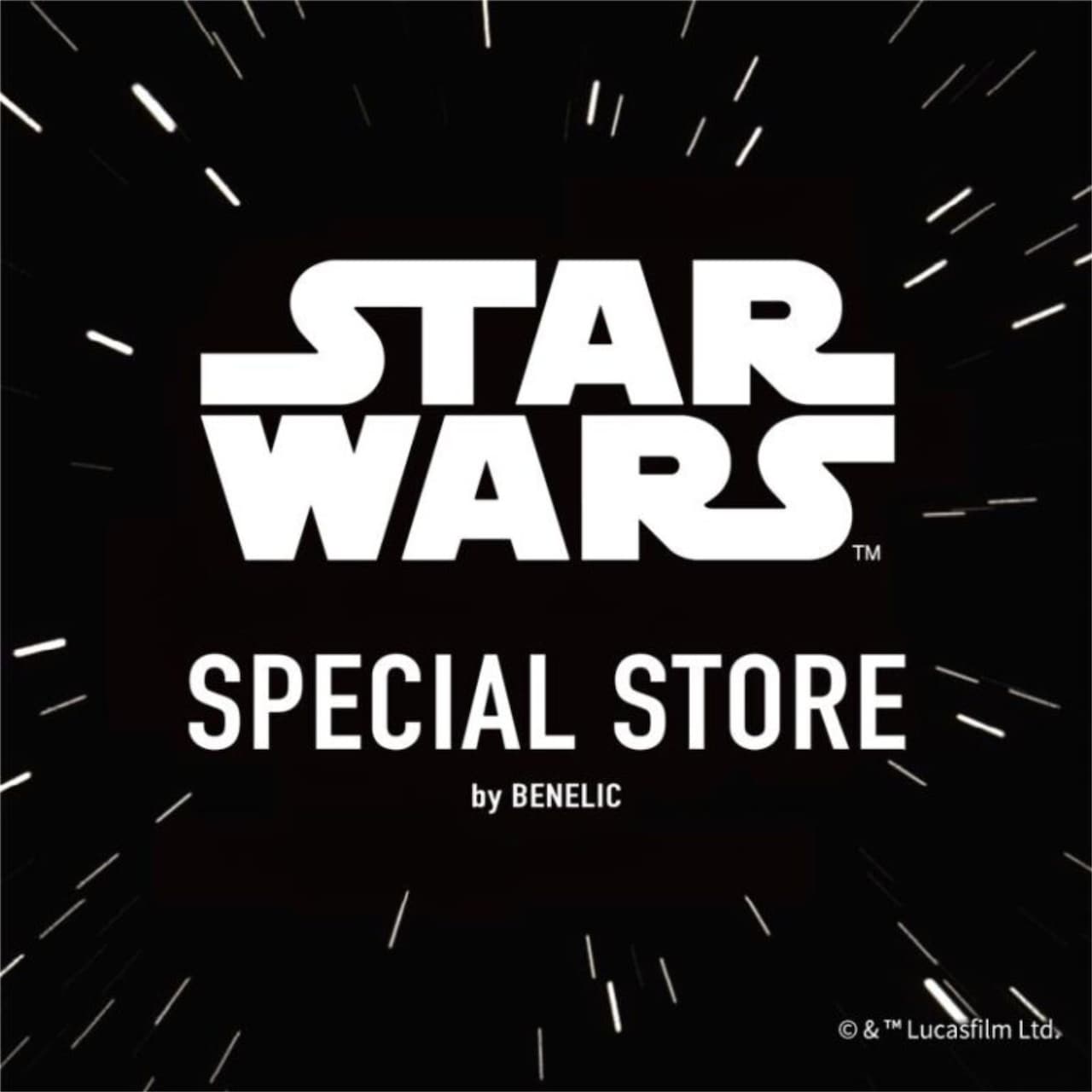 池袋PARCOに「スター・ウォーズ」期間限定ストア登場！購入特典グッズも、3月23日から