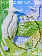 池袋PARCOのリニューアルキャンペーン「NEW FRIENDS」キービジュアル