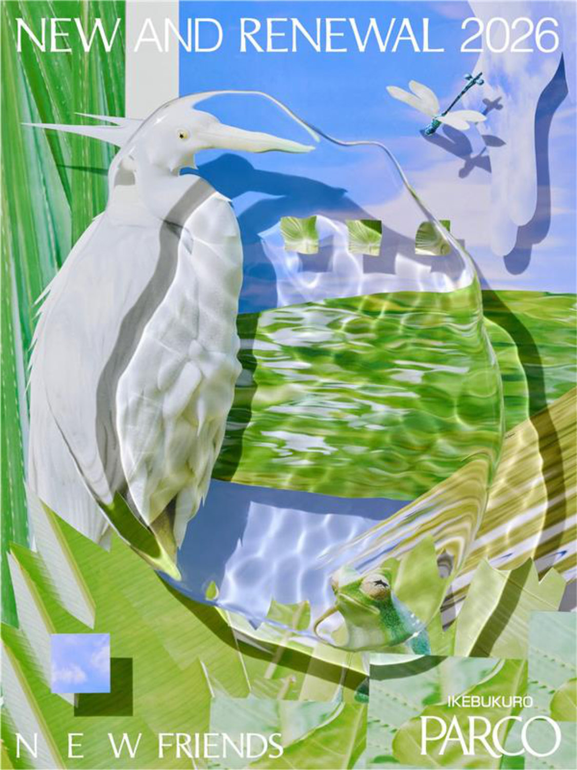 池袋PARCOのリニューアルキャンペーン「NEW FRIENDS」キービジュアル