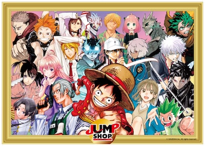 池袋PARCOにオープンする「JUMP SHOP」告知画像