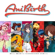 東映アニメーション公式グッズショップ「AniBirth」告知画像