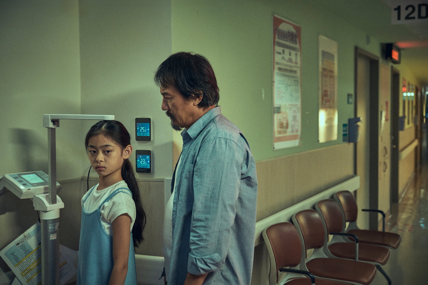 「PLAYLIST アジアの才能」より、「黒い犬」場面写真 ©BLACK SQUARE Ltd.