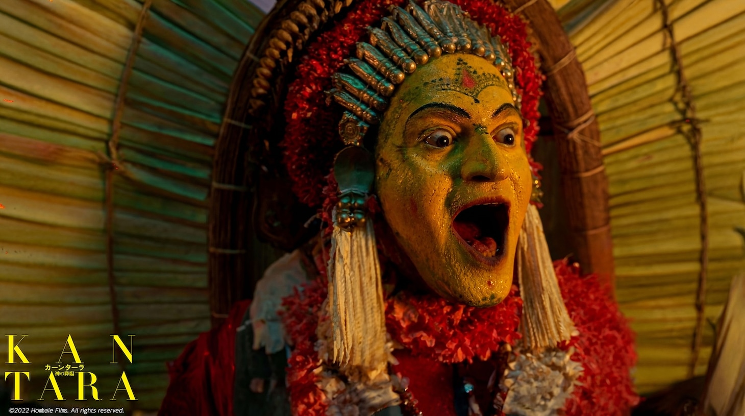 「カーンターラ 神の降臨」場面写真