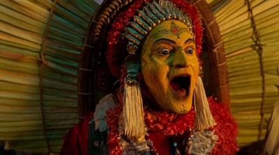 「カーンターラ 神の降臨」場面写真