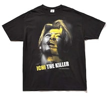 主演・浅野忠信×監督・三池崇史「殺し屋1」4Kリマスター版で公開、コラボTシャツも発売