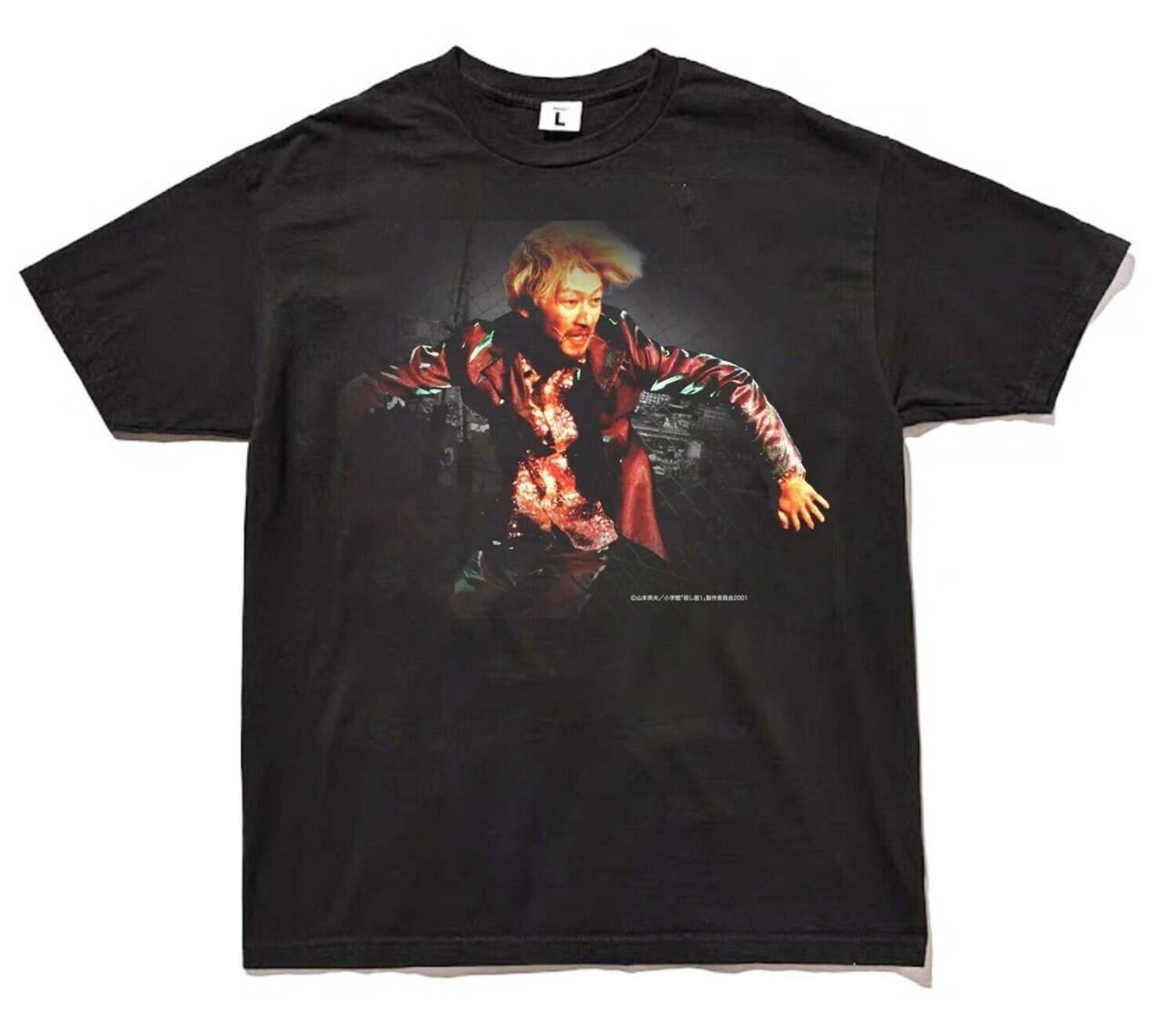 殺し屋1」×weber T shirt（No. 2） [画像ギャラリー 16/18] - 映画ナタリー