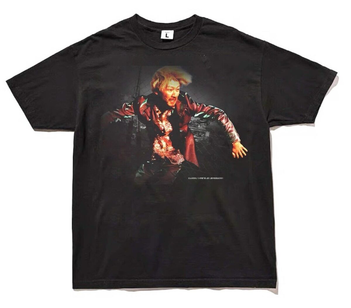 00s Ichi the Killer 殺し屋1 Tシャツ 映画 vintage | ヤマダウェブコム