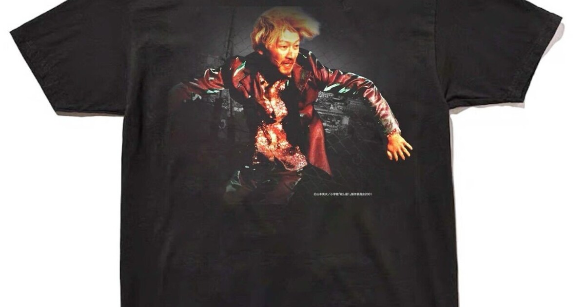 weber 殺し屋1 Tシャツ XXL 未使用ICHI the killer 【公式通販】