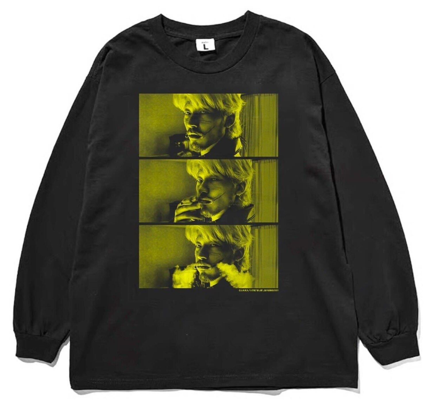 殺し屋1」×weber Long Sleeve T shirt [画像ギャラリー 18/18] - 映画
