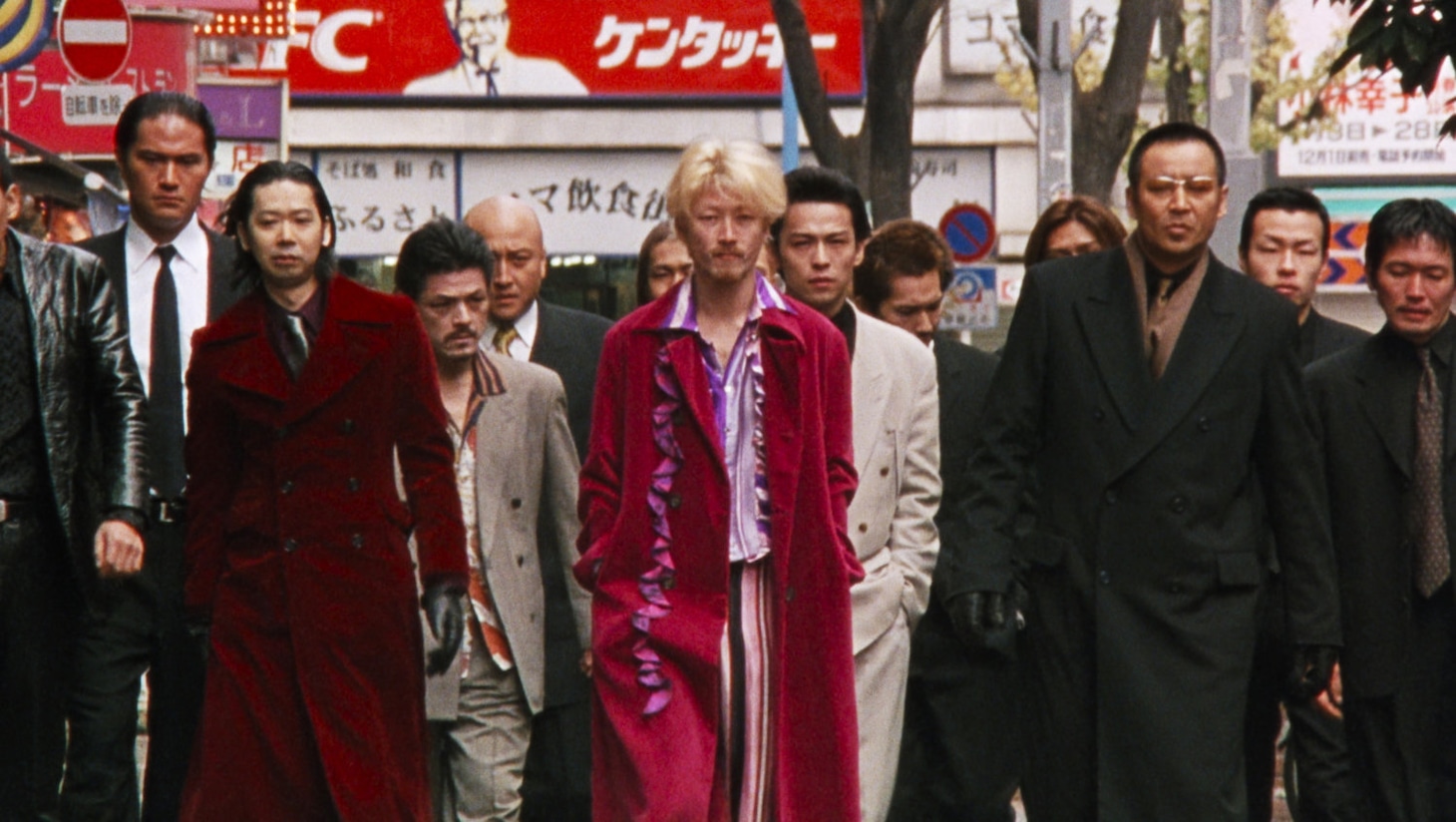 「殺し屋1 4K」場面写真