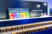 「NORDIC SPIRIT プレミアムシネマ」の様子