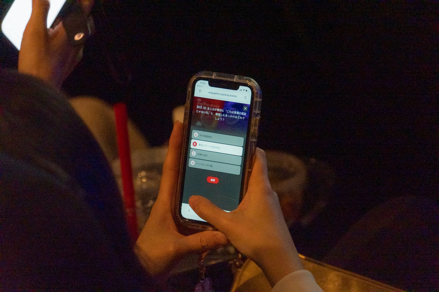 「NORDIC SPIRIT プレミアムシネマ」の様子