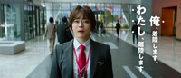 映画「PILOT ー人生のリフライトー」日本版本予告より、チョ・ジョンソク扮するハン・ジョンウ