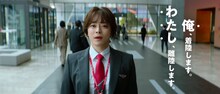 映画「PILOT ー人生のリフライトー」日本版本予告より、チョ・ジョンソク扮するハン・ジョンウ