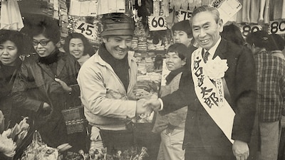 「谷口善太郎 たたかう小説」場面写真