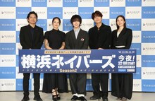 「東海テレビ×WOWOW共同製作連続ドラマ『横浜ネイバーズ』Season2」完成報告会の様子。左から萩原聖人、平祐奈、大西流星、原嘉孝、蓮佛美沙子