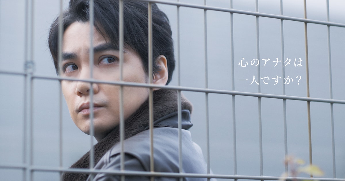 解離性同一性障害を題材にした映画「心のパズル」公開、主演は矢野聖人 