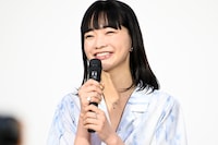 連続テレビ小説「風、薫る」試写会に出席した見上愛