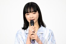 連続テレビ小説「風、薫る」試写会に出席した見上愛