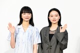 連続テレビ小説「風、薫る」試写会の様子。左から見上愛、上坂樹里