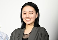 連続テレビ小説「風、薫る」試写会に出席した上坂樹里