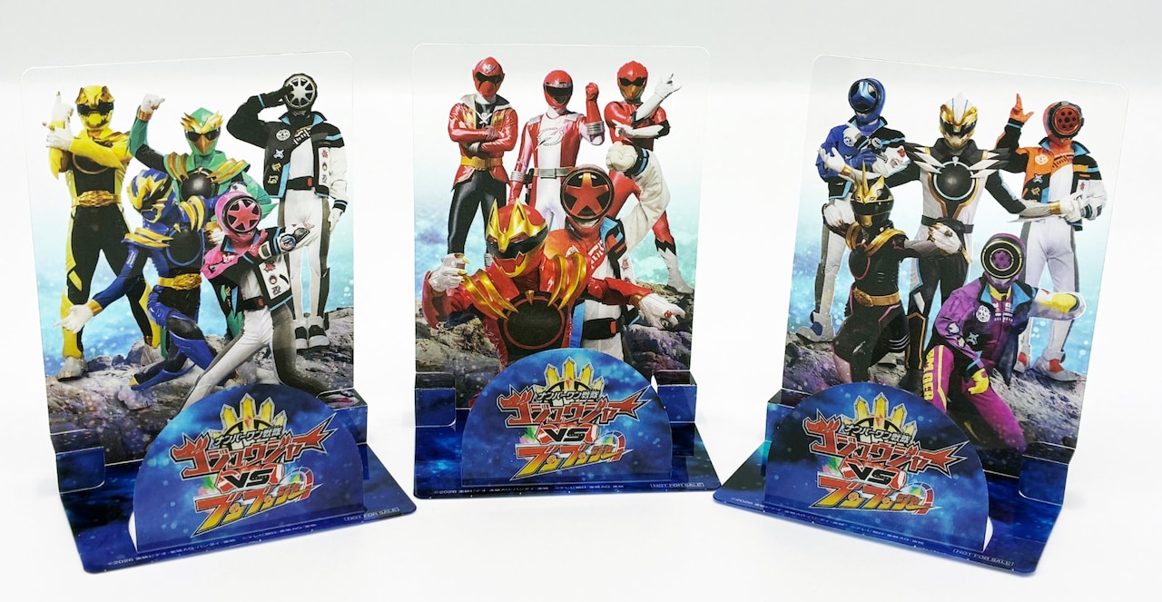 「ナンバーワン戦隊ゴジュウジャーVSブンブンジャー」入場者プレゼントの週替わり「ゴジュウVSブンブン キャラクタークリアスタンド」