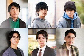 「失恋カルタ」梅澤美波の元彼役に阿部顕嵐、げんじぶ桜木雅哉・深水元基ら新キャスト6名