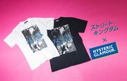 「ストリート・キングダム 自分の音を鳴らせ。」×HYSTERIC GLAMOURのスペシャルコラボレーションTシャツ