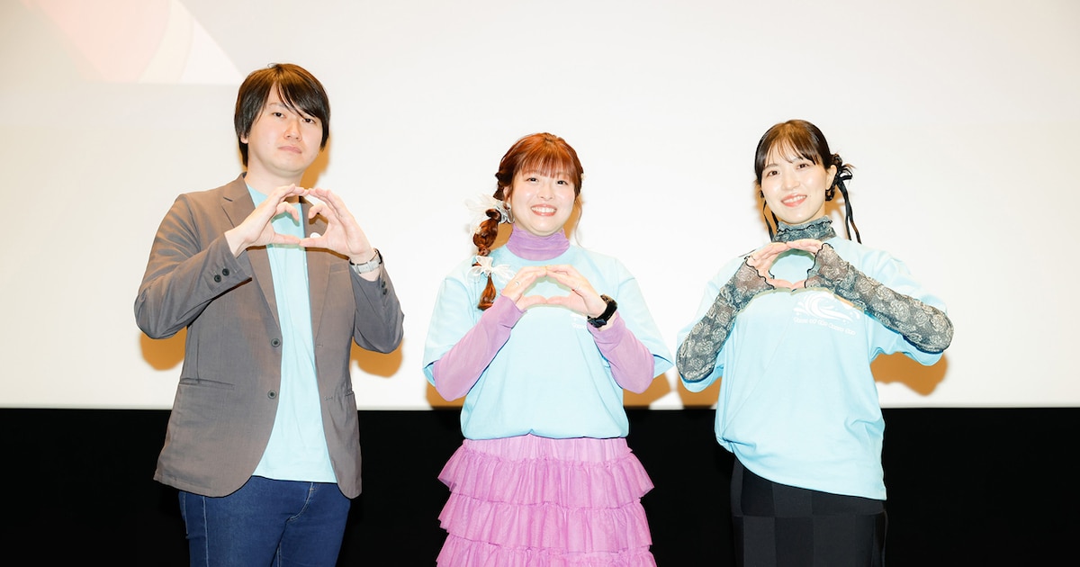 転スラ 蒼海の涙編」はゴブタがほぼ主役！泊明日菜がユラ役の大西沙織 