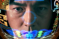 映画「アギト—超能力戦争—」新場面写真。特殊強化装甲服“G7”を装着した要潤演じる主人公・氷川誠の表情