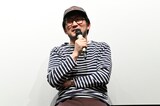 「災 劇場版」大ヒット御礼トークイベントに登壇したシソンヌのじろう