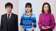 木曜劇場「今夜、秘密のキッチンで」瀧本美織・筒井真理子・中村俊介が出演