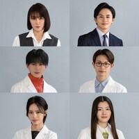 「LOVED ONE」新キャスト。上段左から山口紗弥加、草川拓弥（超特急）。中段左から八木勇征（FANTASTICS）、綱啓永。下段左から安斉星来、川床明日香。