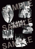 「花緑青が明ける日に」第2弾入場者プレゼントとなる、特典映像付きイラストカード