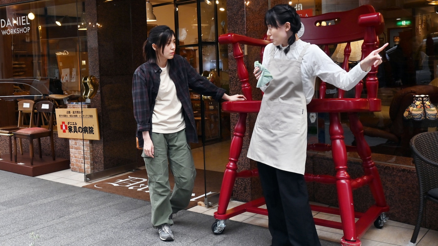 「ラプソディ・ラプソディ」場面写真