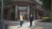 「ラプソディ・ラプソディ」場面写真