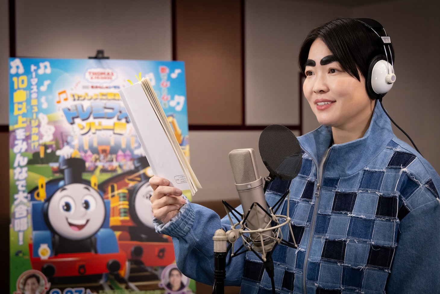 「映画 きかんしゃトーマス いっしょに歌おう！ドレミファ♪ソドー島」で、レール点検車・ウィンストンの声を担当したイモトアヤコ