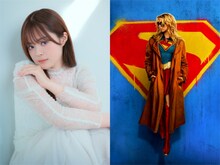 「スーパーガール」主人公カーラ・ゾー＝エル / スーパーガールの日本語吹替を担当する永瀬アンナ（左）