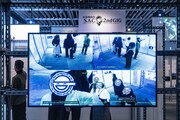 「攻殻機動隊展 Ghost and the Shell」展示イメージ