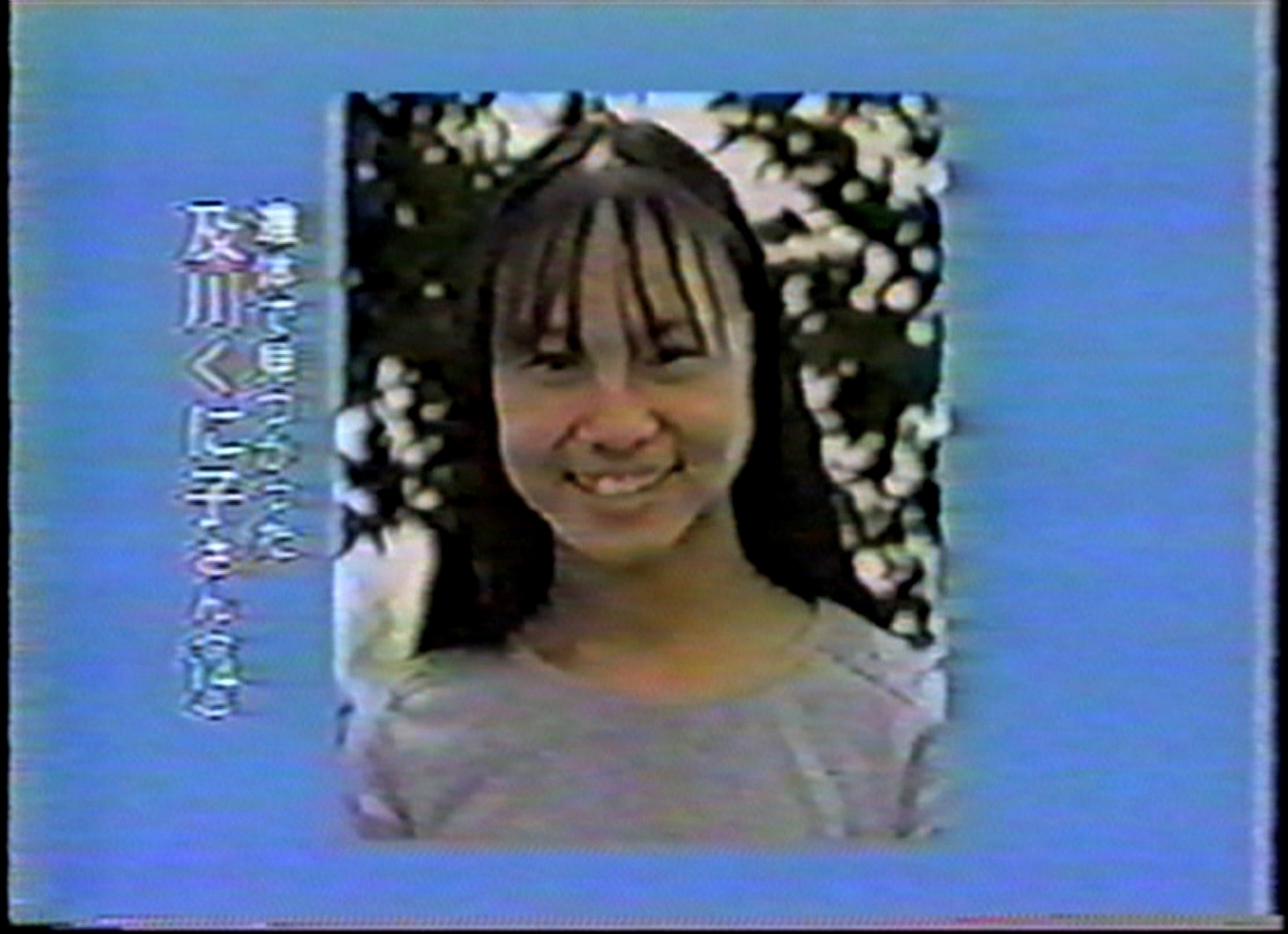 「クニコからはじまる話」場面写真