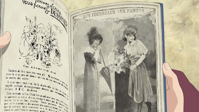 「パリに咲くエトワール」より、20世紀初頭パリのファッションが描かれた冊子