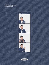 Photoism（フォトイズム）が提供する、韓国俳優ハ・ジョンウのフレーム