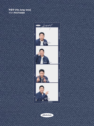 Photoism（フォトイズム）が提供する、韓国俳優ハ・ジョンウのフレーム