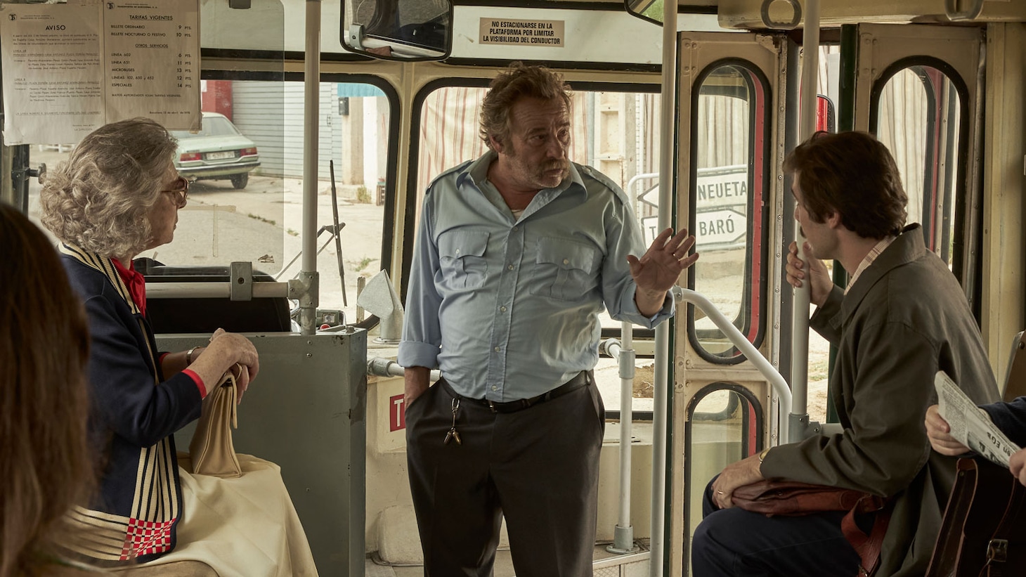 「47系統」場面写真