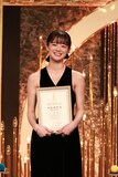 第49回日本アカデミー賞授賞式より、新人俳優賞に輝いた「TOKYOタクシー」の中島瑠菜 ©︎日本アカデミー賞協会