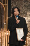 第49回日本アカデミー賞授賞式より、話題賞（俳優部門）に輝いた松村北斗 ©︎日本アカデミー賞協会
