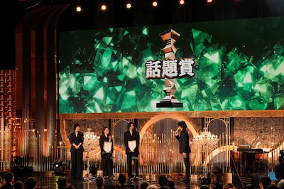 第49回日本アカデミー賞授賞式の様子 ©︎日本アカデミー賞協会