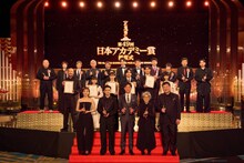 【全リスト掲載】第49回日本アカデミー賞（2026年）受賞結果まとめ、「国宝」が10冠