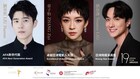 チャン・ツィイー、リウ・ハオラン、テレンス・ラウがAFA特別賞を受賞　授賞式にも参加