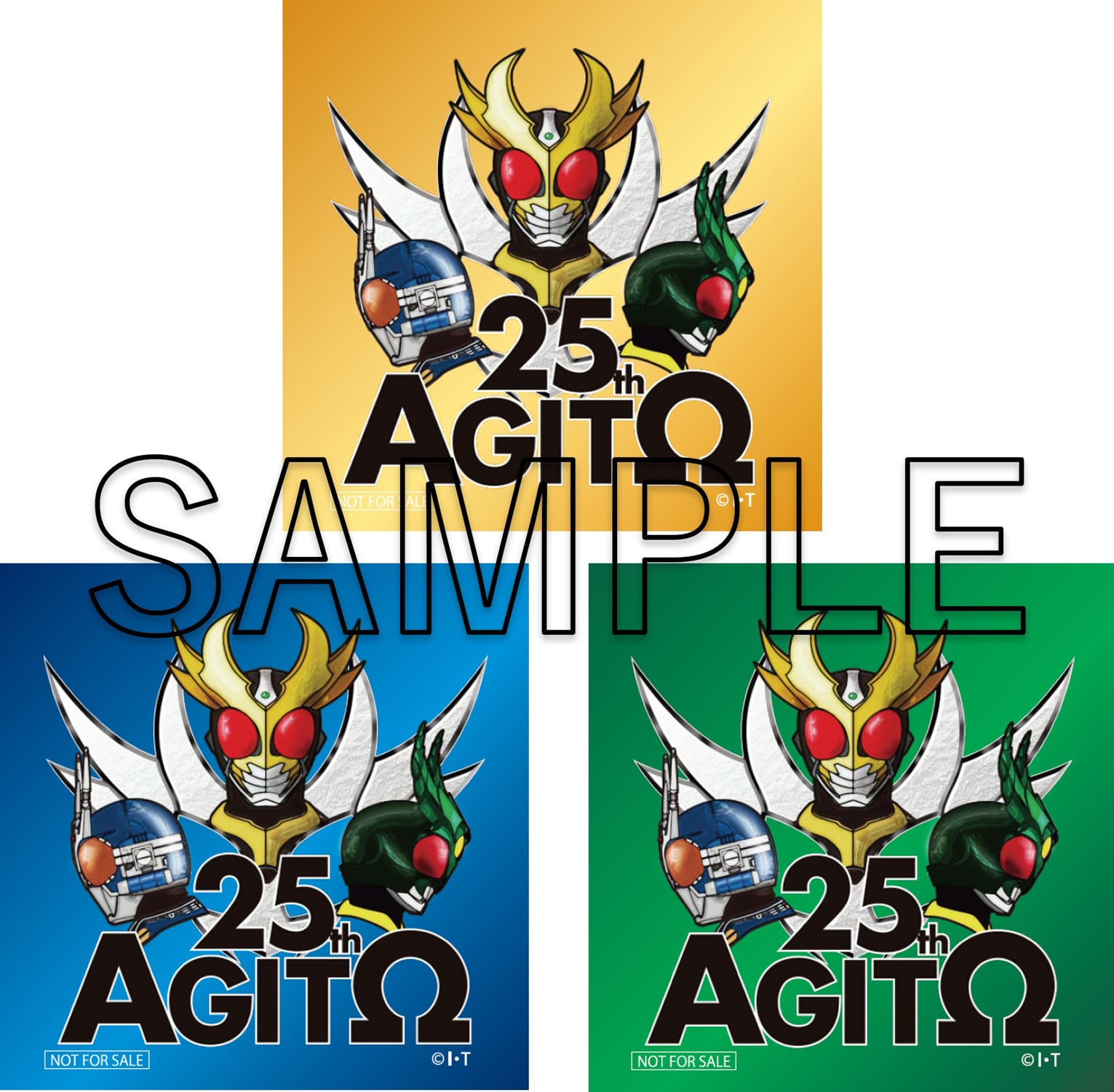 真アギト展」メインビジュアル解禁、仮面ライダーストアで25周年記念